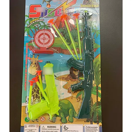 Gun toy set