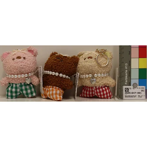 Мягкая игрушка с брелоком