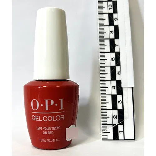 Gel nail polish