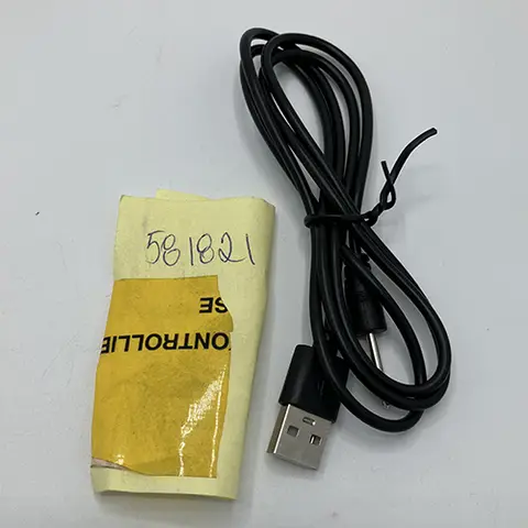 USB cable