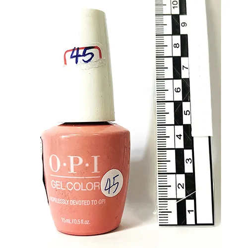 Gel nail polish