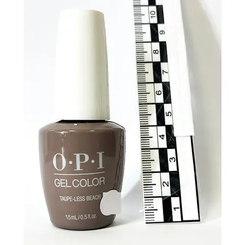 Gel nail polish