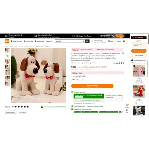 Soft toy