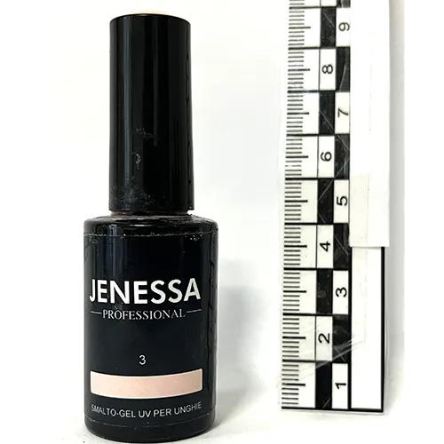 Gel nail polish