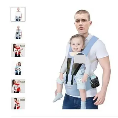Baby carrier