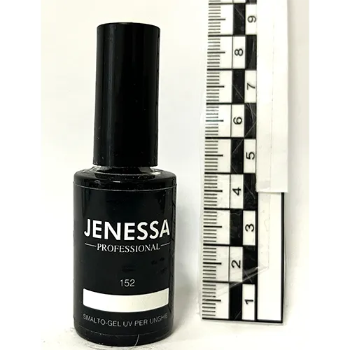 Gel nail polish