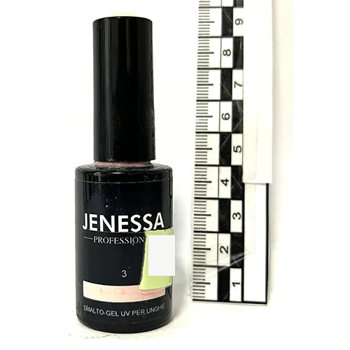 Gel nail polish