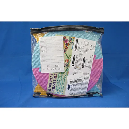 Puzzle mat