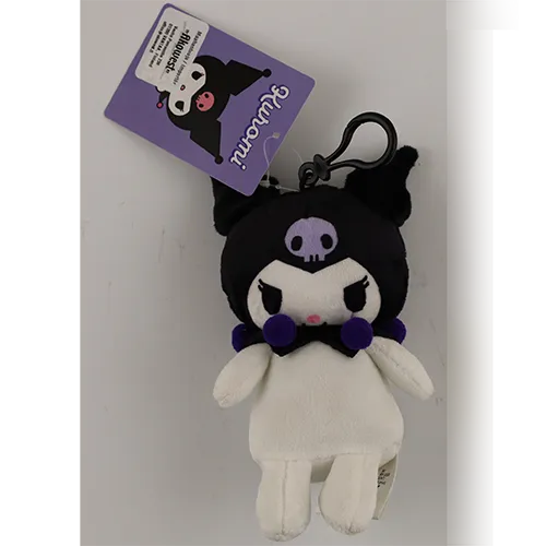 Key ring with soft toy