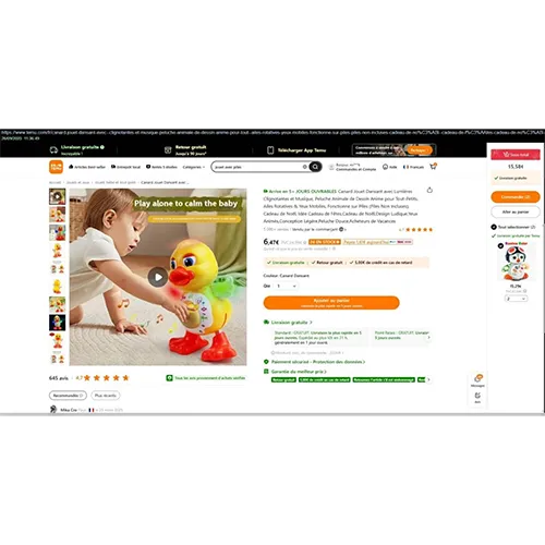 Пластиковая игрушка