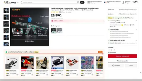Игрушечный пистолет