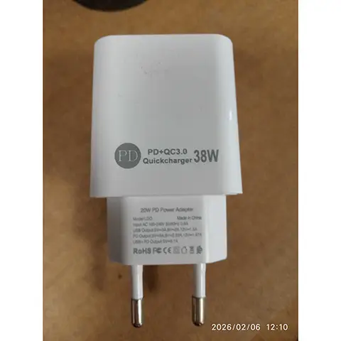 USB-зарядное устройство