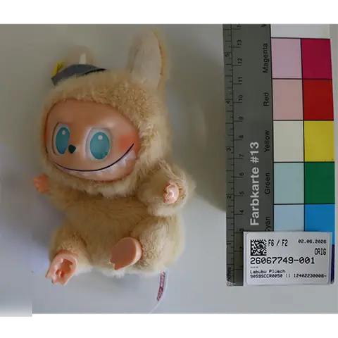Мягкая игрушка
