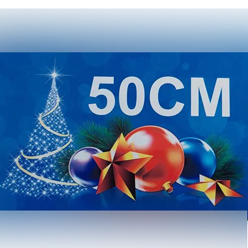 Световая гирлянда