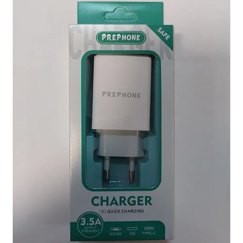 USB charger