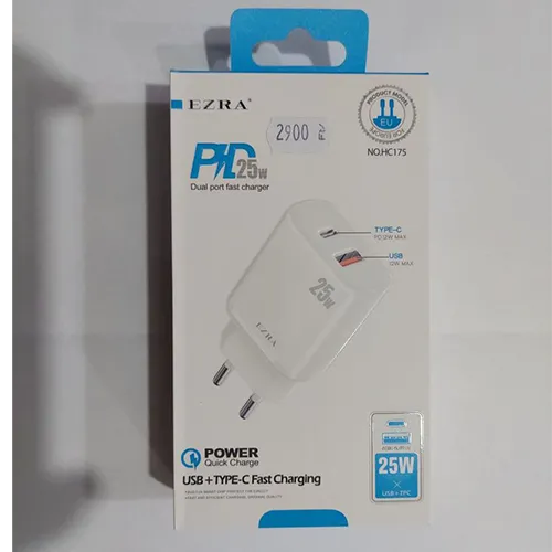 USB Charger