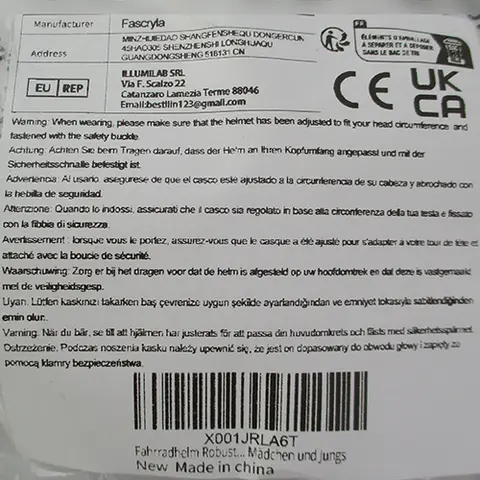 Велосипедный шлем