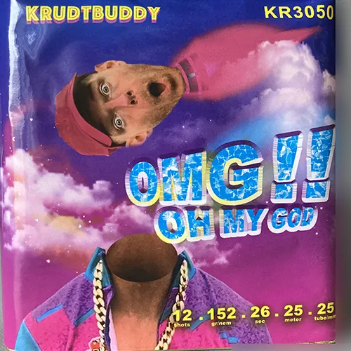 Фейерверки