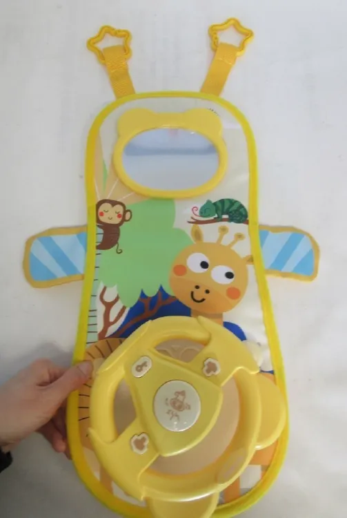 Сенсорная игрушка