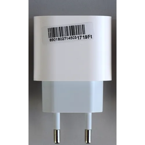 USB-зарядное устройство