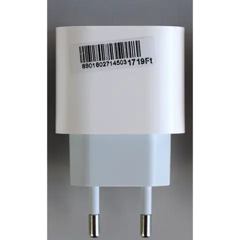 USB-зарядное устройство