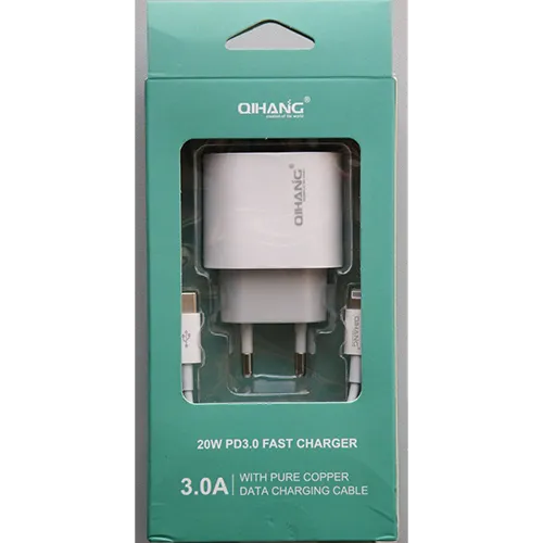 USB charger set