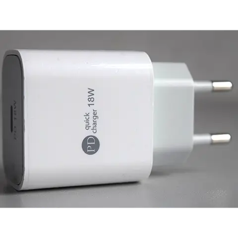 USB-зарядное устройство