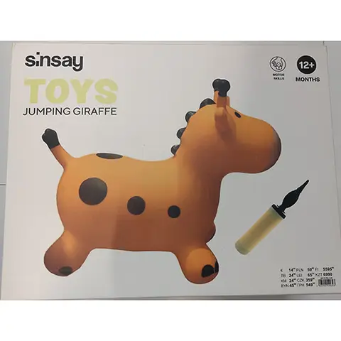 Надувная игрушка