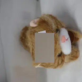 Мягкая игрушка