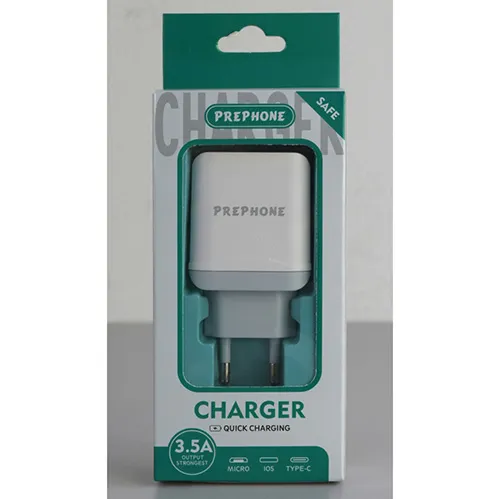 USB-зарядное устройство