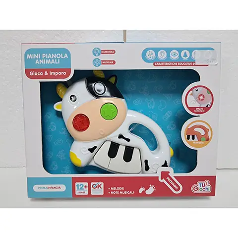 Музыкальная игрушка