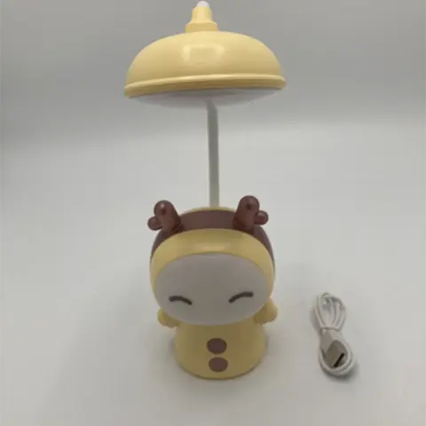 Ночник