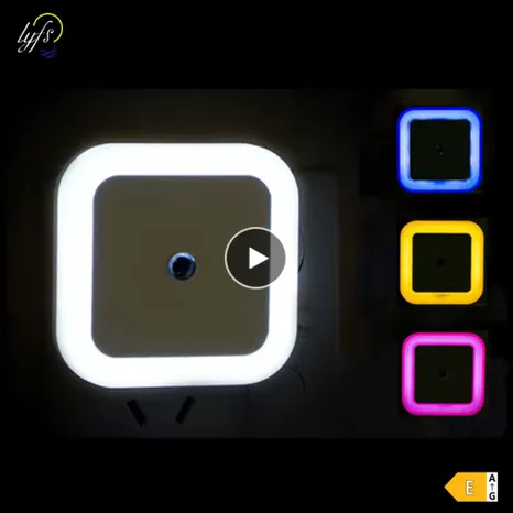 Ночник
