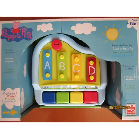 Музыкальная игрушка