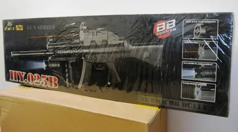 Air gun