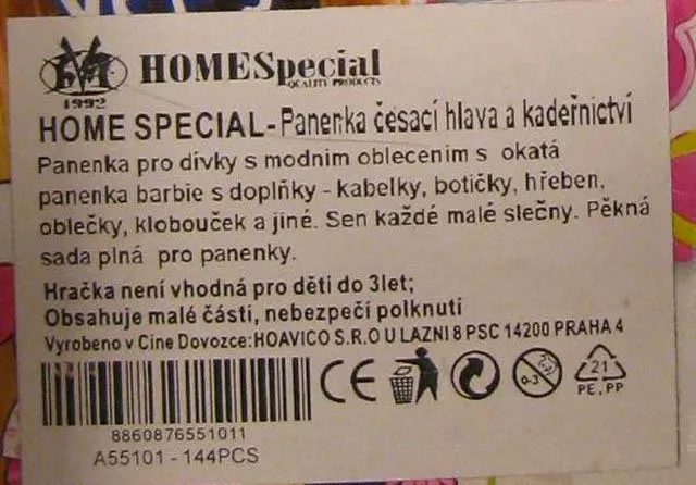 Пластиковая кукла