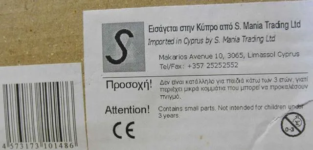 Игровой набор «Полиция»