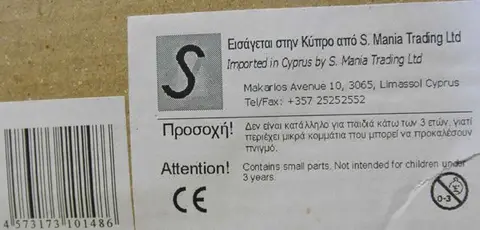 Игровой набор «Полиция»