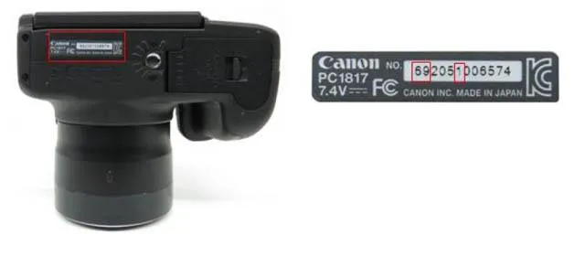 Camera