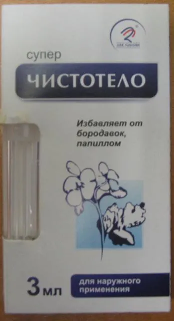 Косметическая жидкость