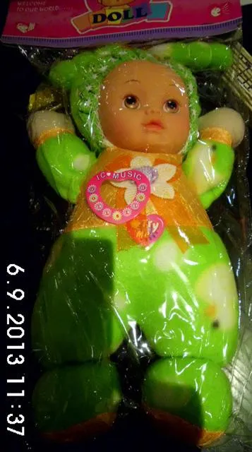 Мягкая кукла