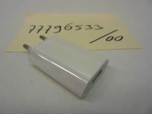 USB-зарядное устройство