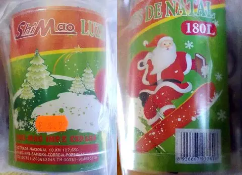 Световая гирлянда