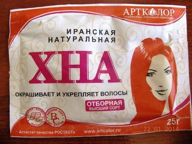 Натуральная краска для волос