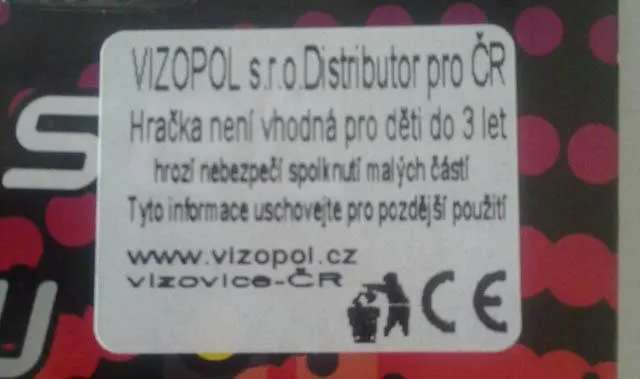 Свисток