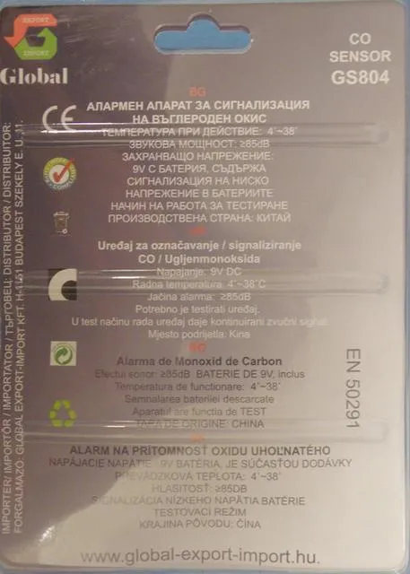 Carbon monoxide detector