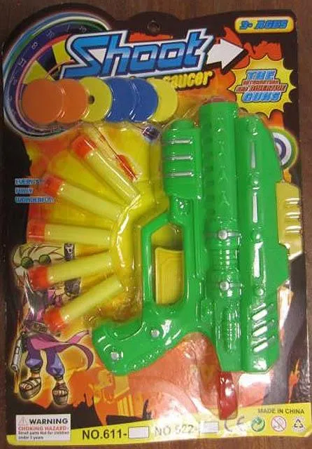 Игрушечный пистолет