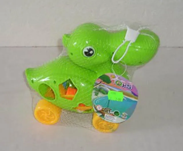 Pull-along toy