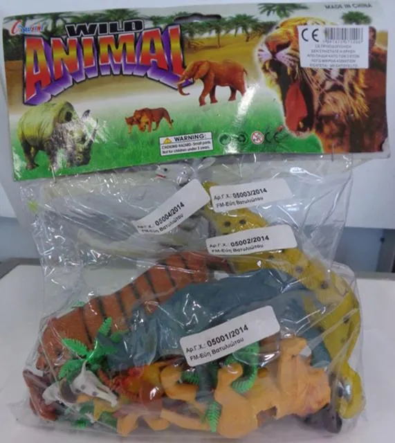 Set of plastic animals