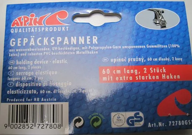 Bike lock